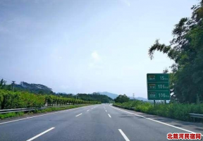 北京到北戴河自驾路线从北京到秦皇岛怎么走?