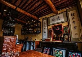 北戴河归墟民宿